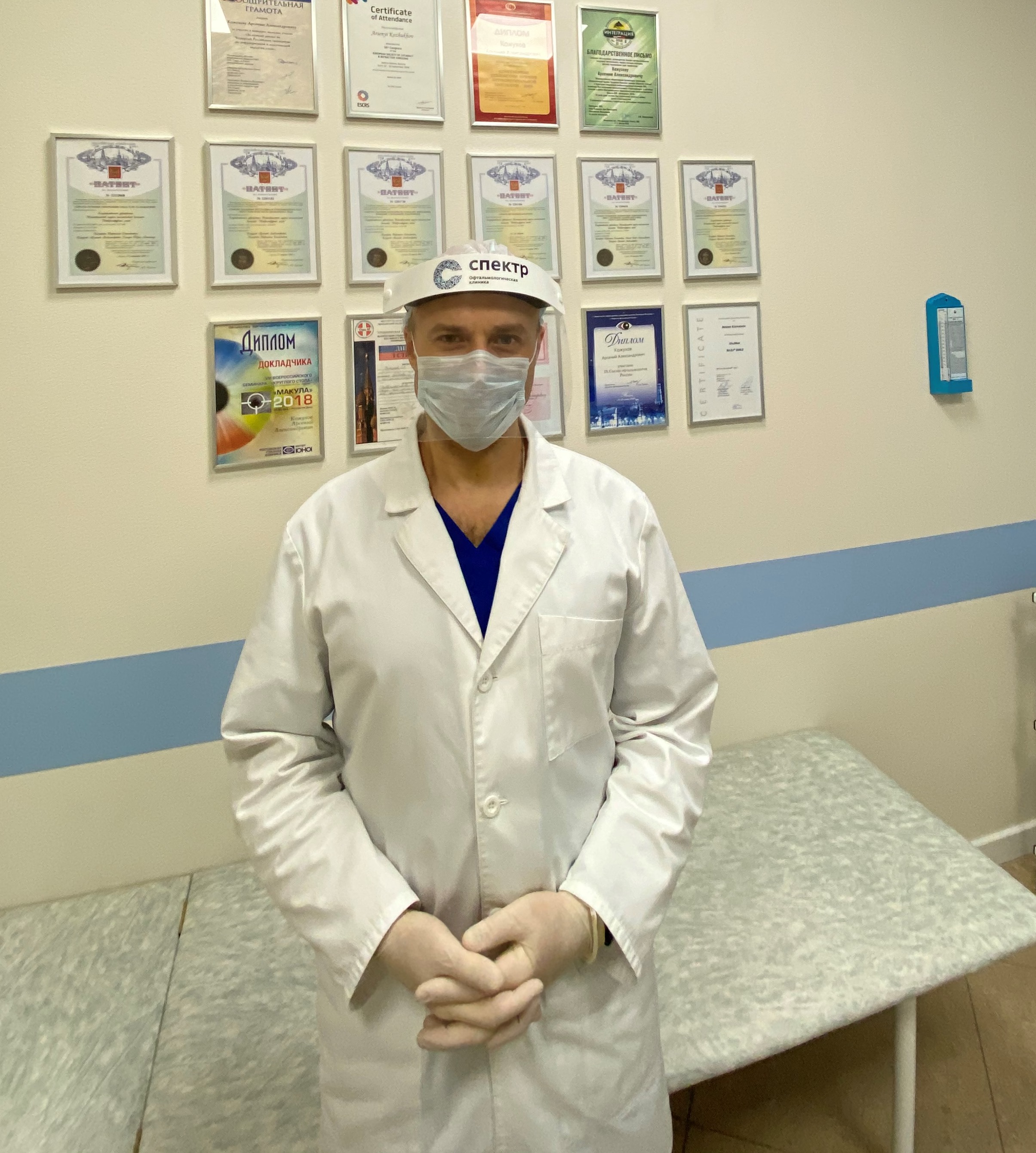 Офтальмолог Кожухов о коронавирусе