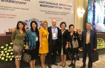 Профессор Кожухов А. А.  с 8 по 9 ноября 2018 принимает участие в конференции «Актуальные проблемы микрохирургии глаза» г.Ташкент, Узбекистан.